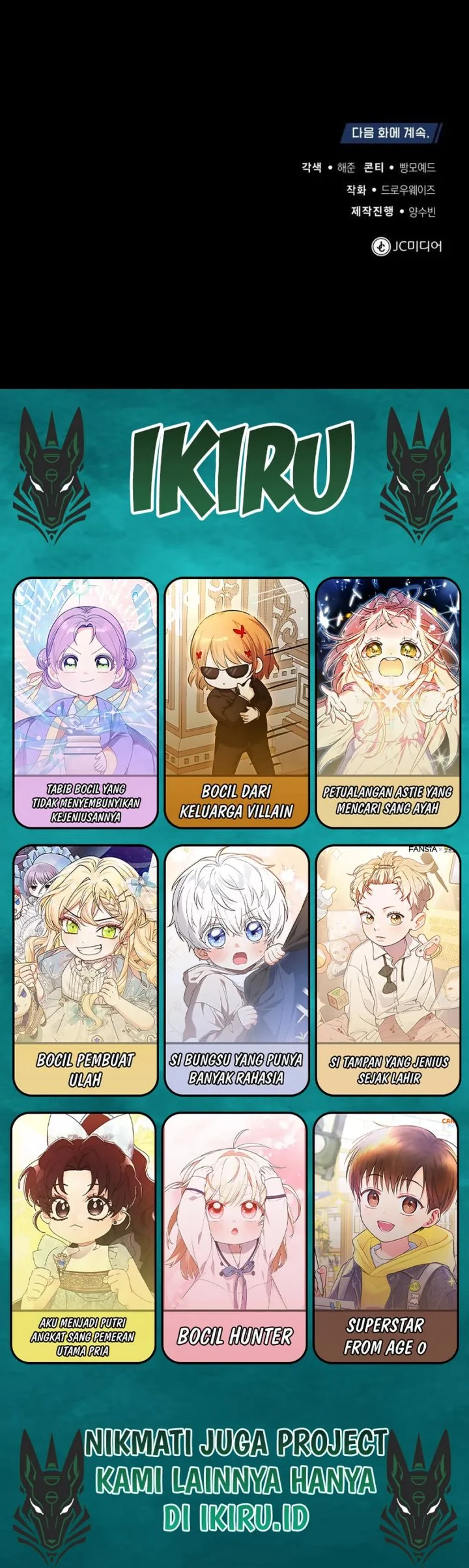 The Regressed Doctor Just Wanted to Live Quietly Chapter 54 Gambar 85