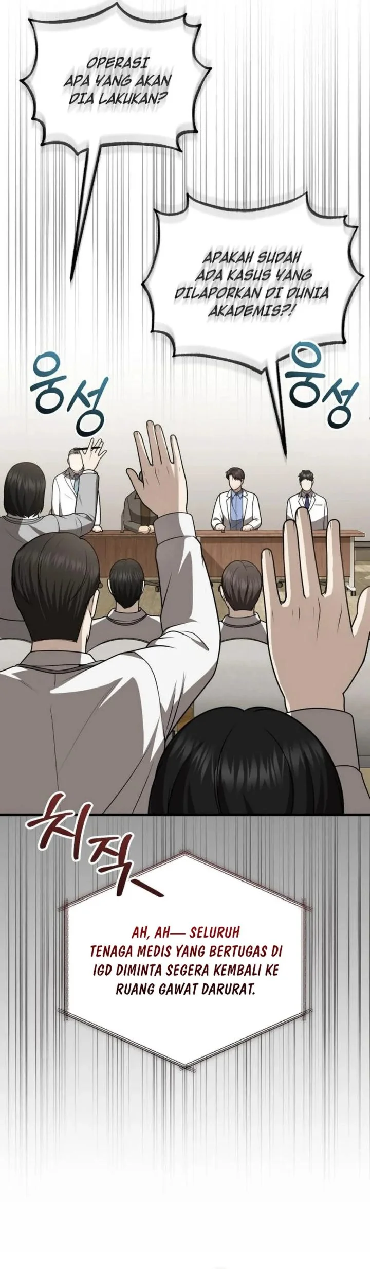 The Regressed Doctor Just Wanted to Live Quietly Chapter 54 Gambar 10