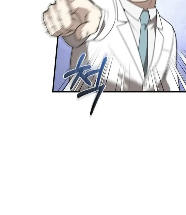 The Regressed Doctor Just Wanted to Live Quietly Chapter 54 Gambar 12