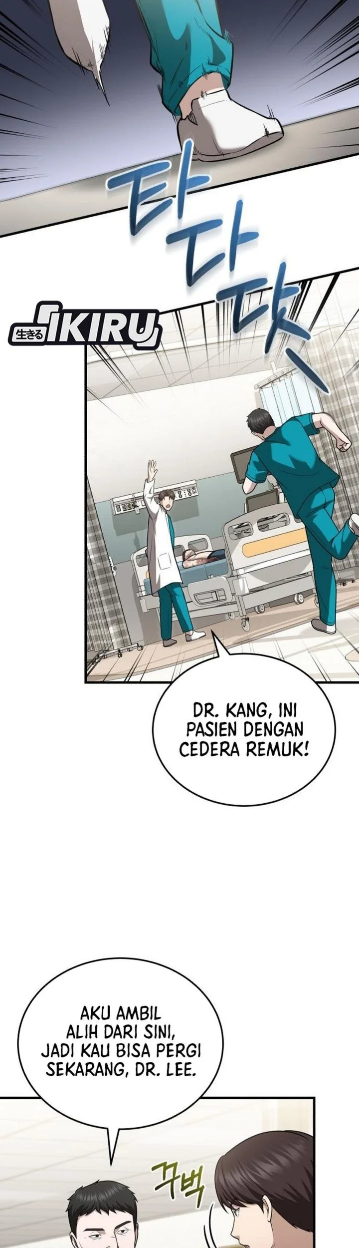 The Regressed Doctor Just Wanted to Live Quietly Chapter 55 Gambar 21