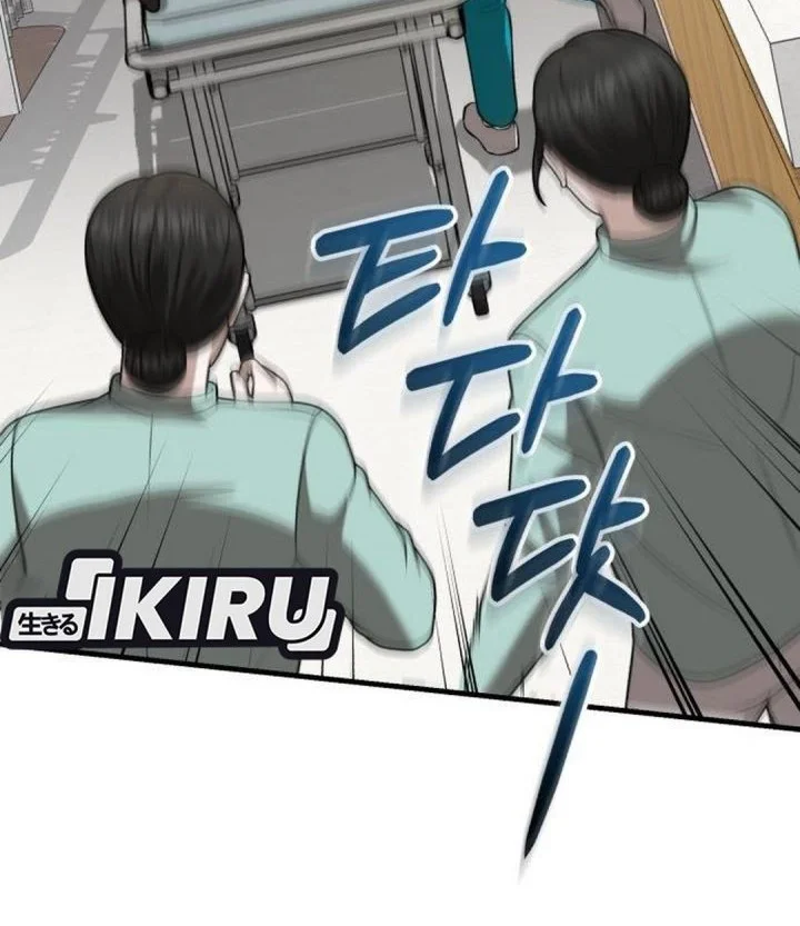 The Regressed Doctor Just Wanted to Live Quietly Chapter 55 Gambar 24