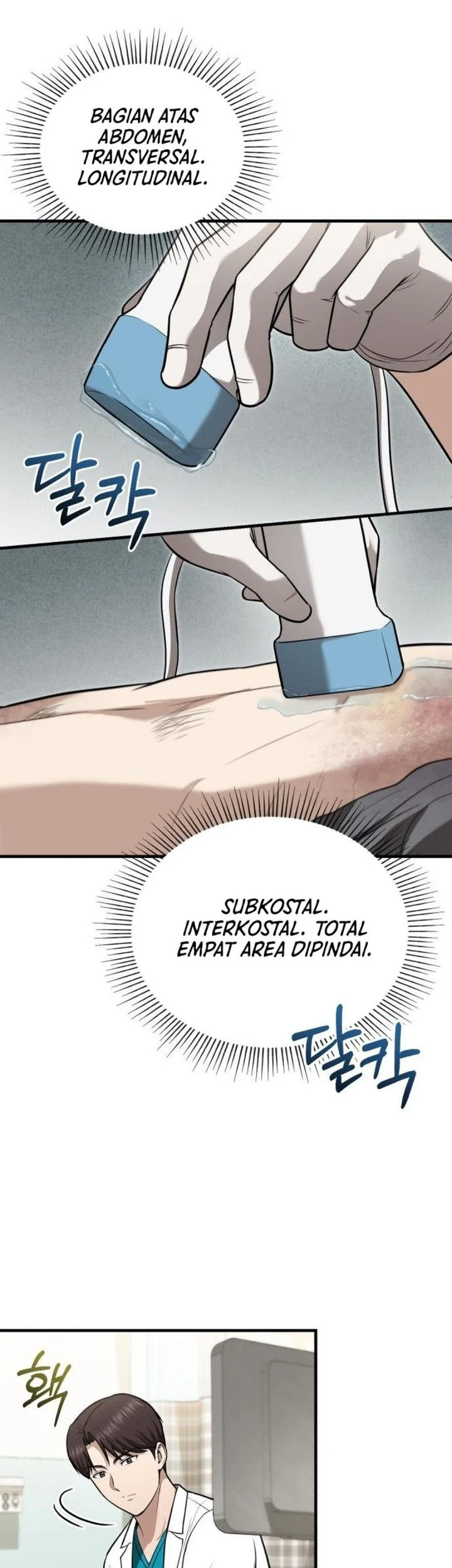 The Regressed Doctor Just Wanted to Live Quietly Chapter 55 Gambar 41