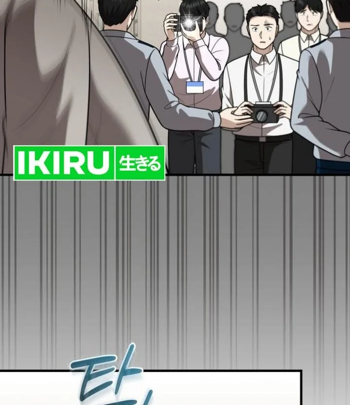 The Regressed Doctor Just Wanted to Live Quietly Chapter 55 Gambar 52