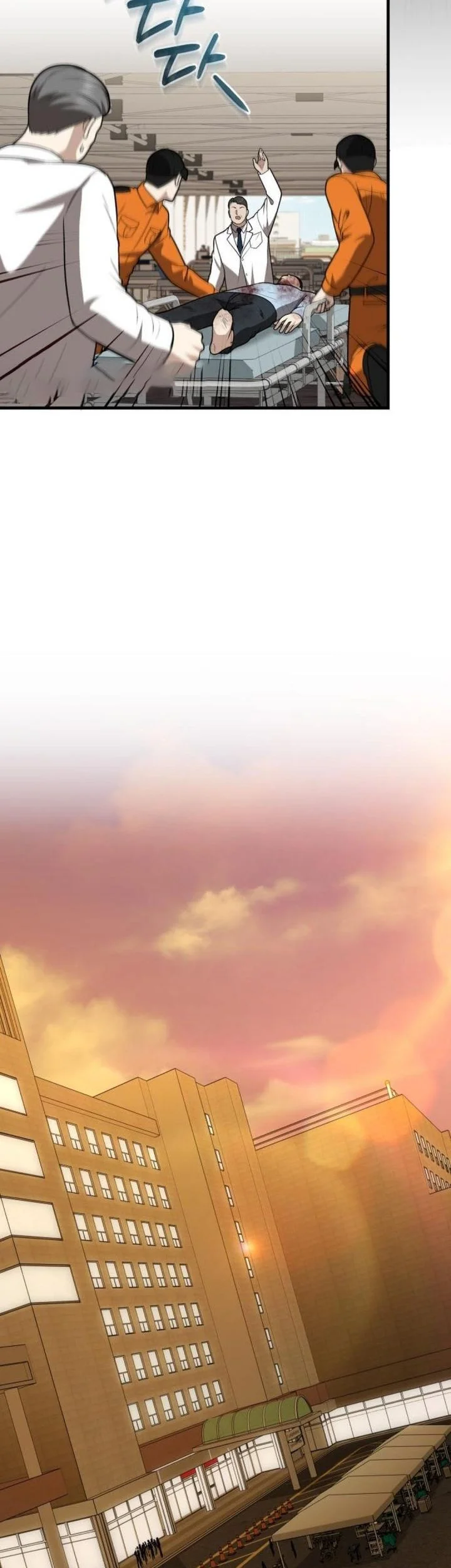 The Regressed Doctor Just Wanted to Live Quietly Chapter 55 Gambar 53