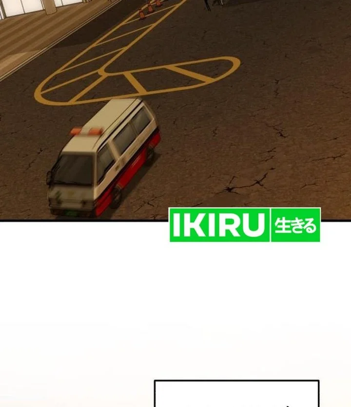 The Regressed Doctor Just Wanted to Live Quietly Chapter 55 Gambar 54