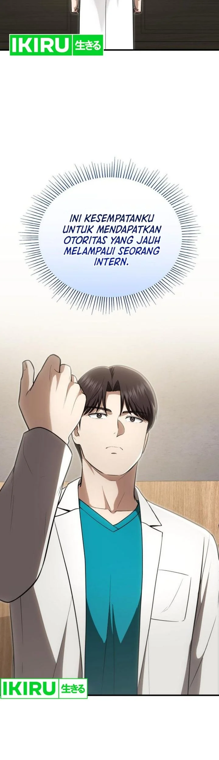 The Regressed Doctor Just Wanted to Live Quietly Chapter 55 Gambar 71