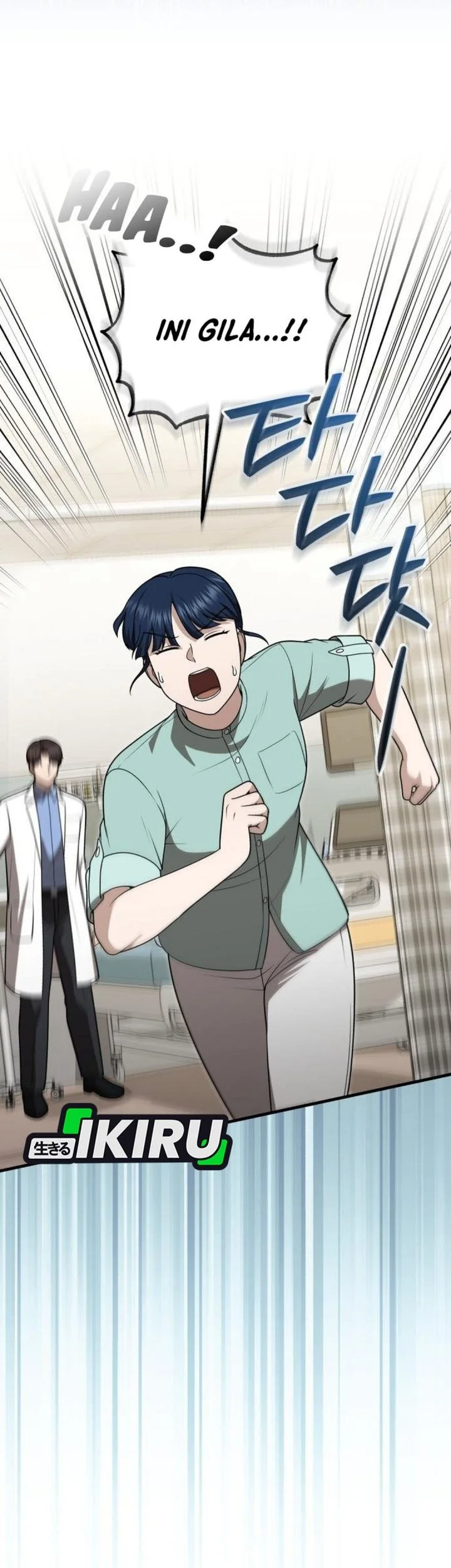 The Regressed Doctor Just Wanted to Live Quietly Chapter 55 Gambar 9