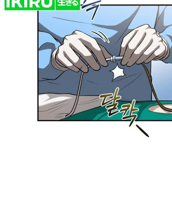 The Regressed Doctor Just Wanted to Live Quietly Chapter 55 Gambar 18