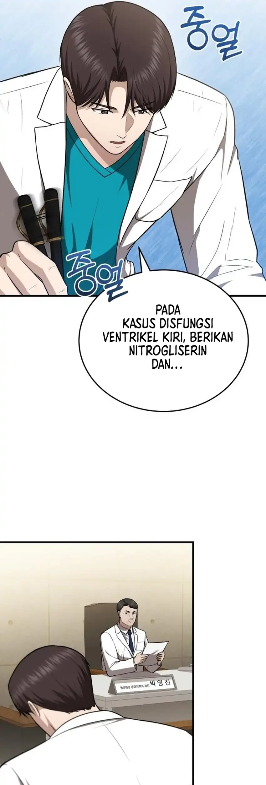 The Regressed Doctor Just Wanted to Live Quietly Chapter 56 Gambar 22