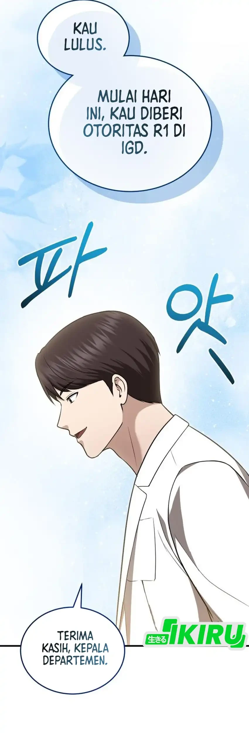 The Regressed Doctor Just Wanted to Live Quietly Chapter 56 Gambar 26