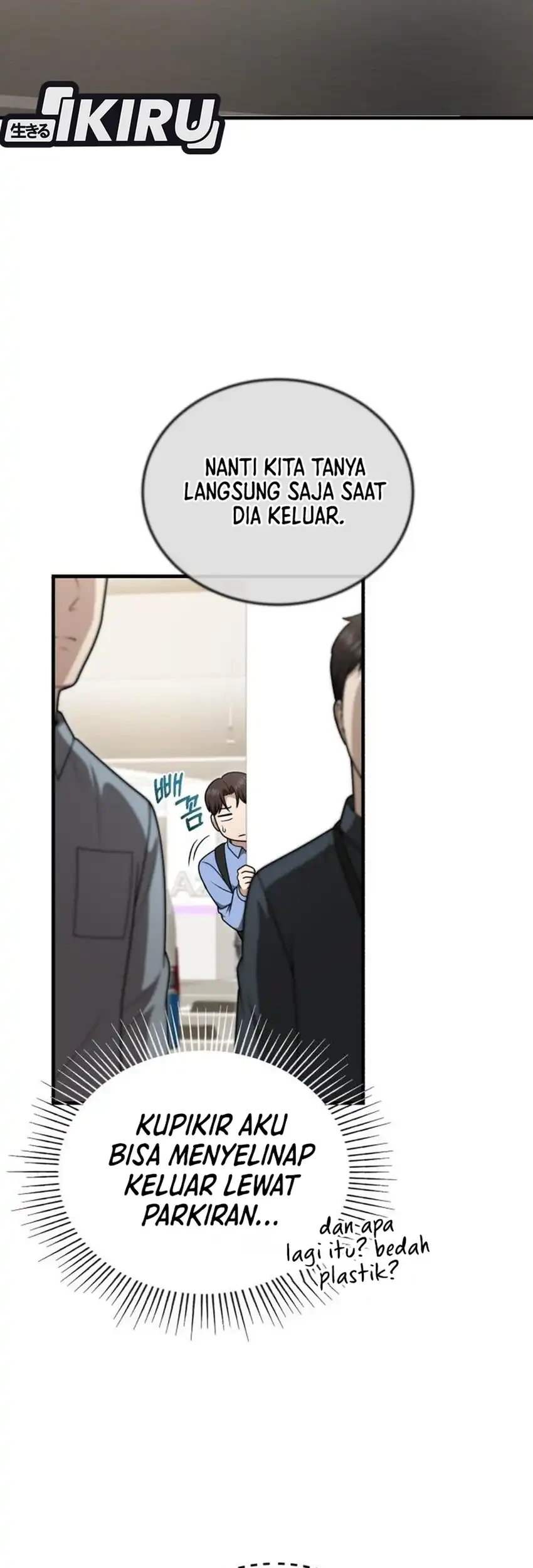 The Regressed Doctor Just Wanted to Live Quietly Chapter 56 Gambar 30