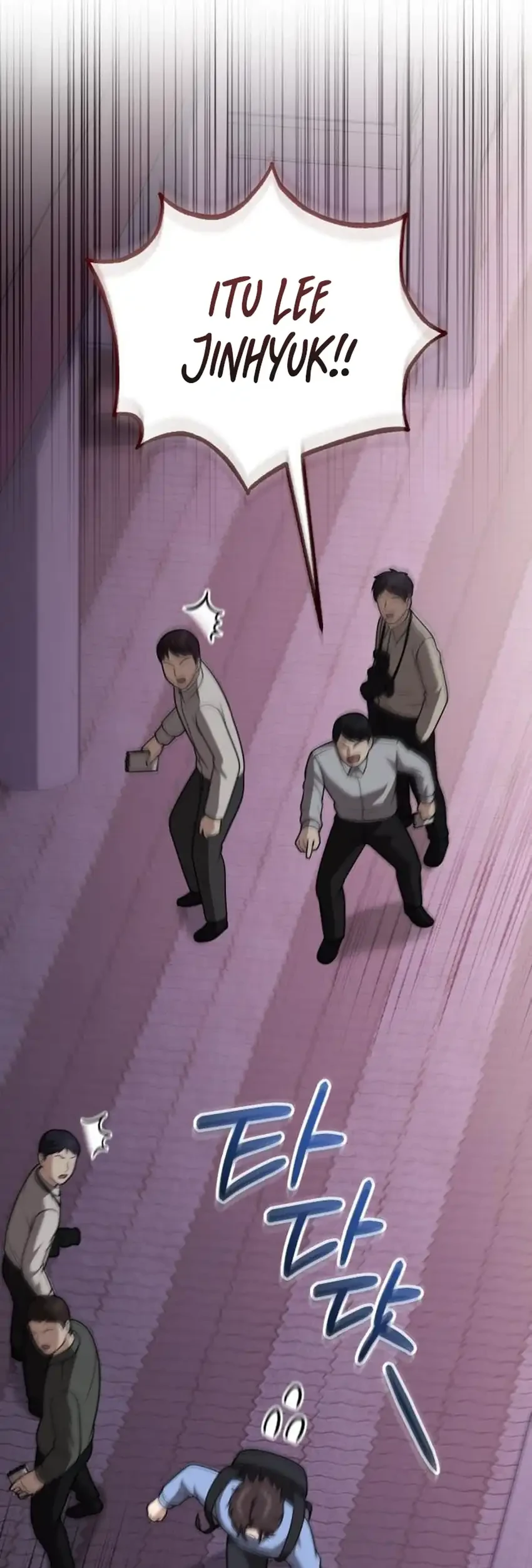 The Regressed Doctor Just Wanted to Live Quietly Chapter 56 Gambar 72