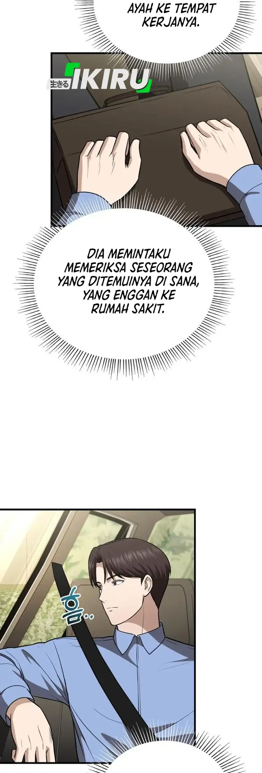 The Regressed Doctor Just Wanted to Live Quietly Chapter 56 Gambar 80