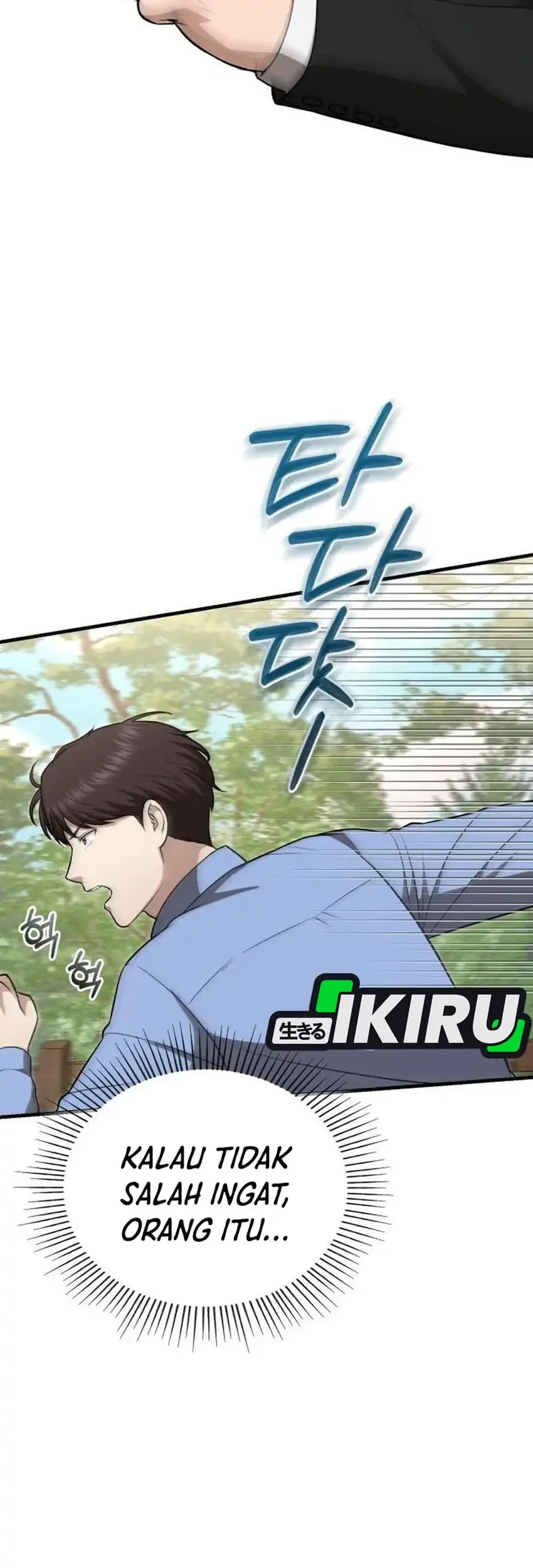 The Regressed Doctor Just Wanted to Live Quietly Chapter 57 Gambar 55