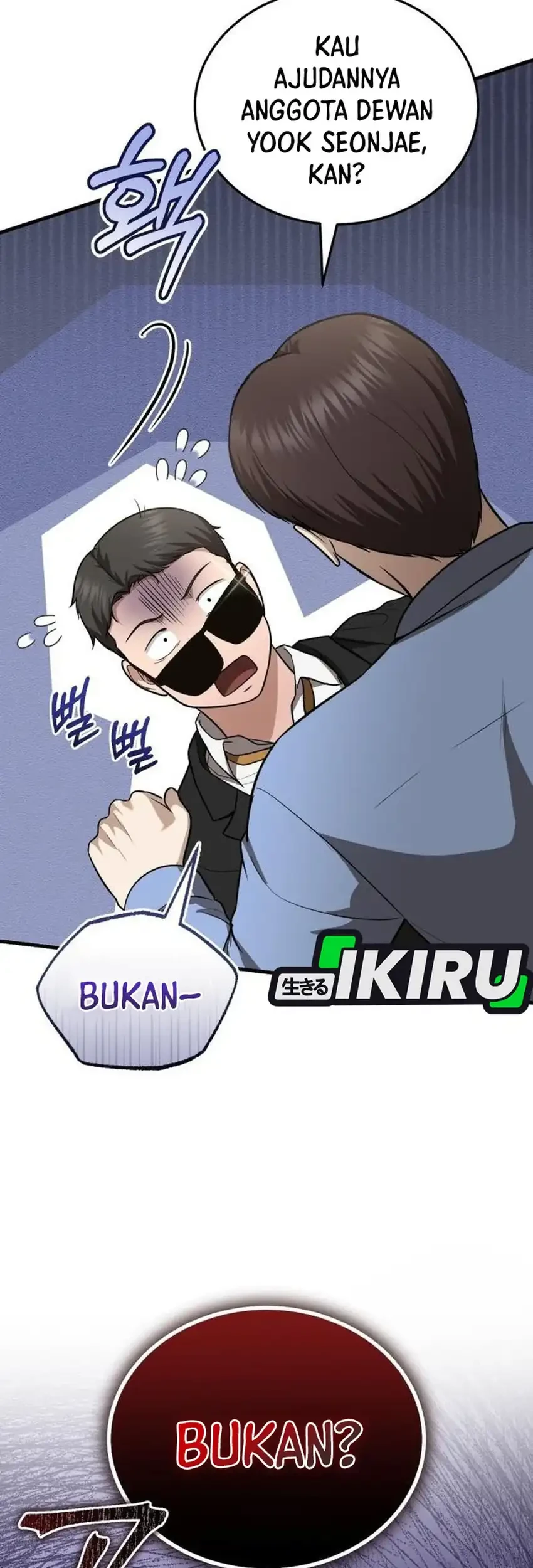 The Regressed Doctor Just Wanted to Live Quietly Chapter 57 Gambar 59