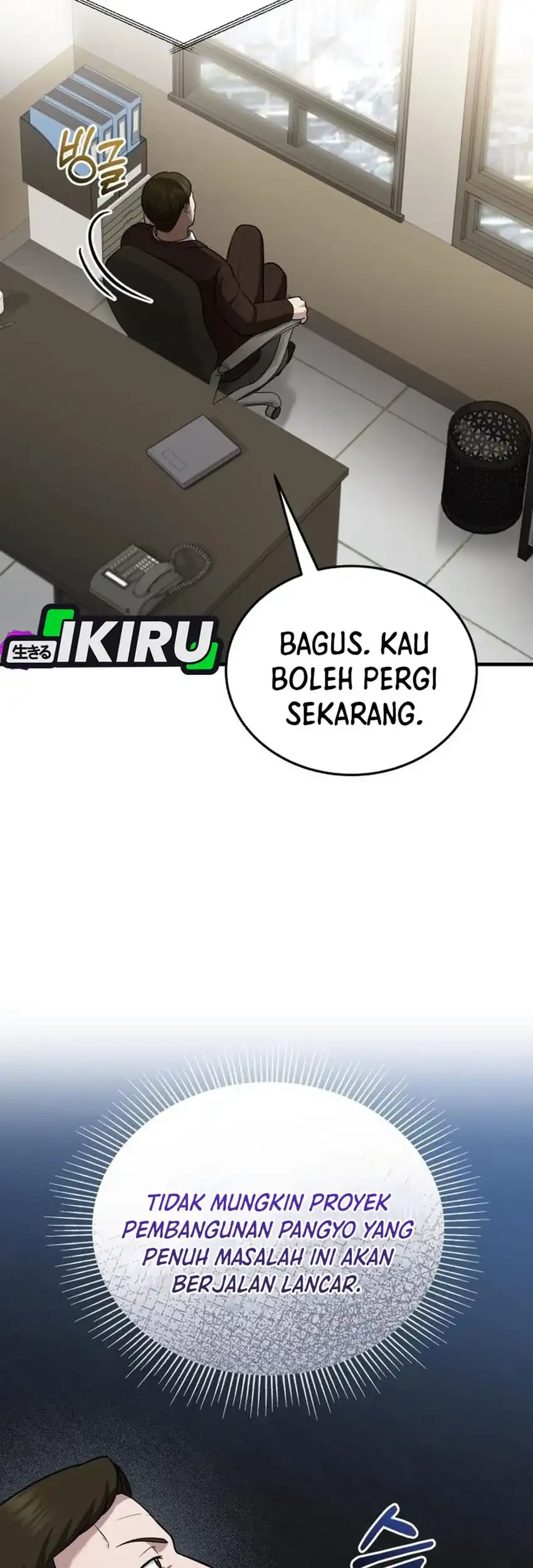 The Regressed Doctor Just Wanted to Live Quietly Chapter 57 Gambar 73