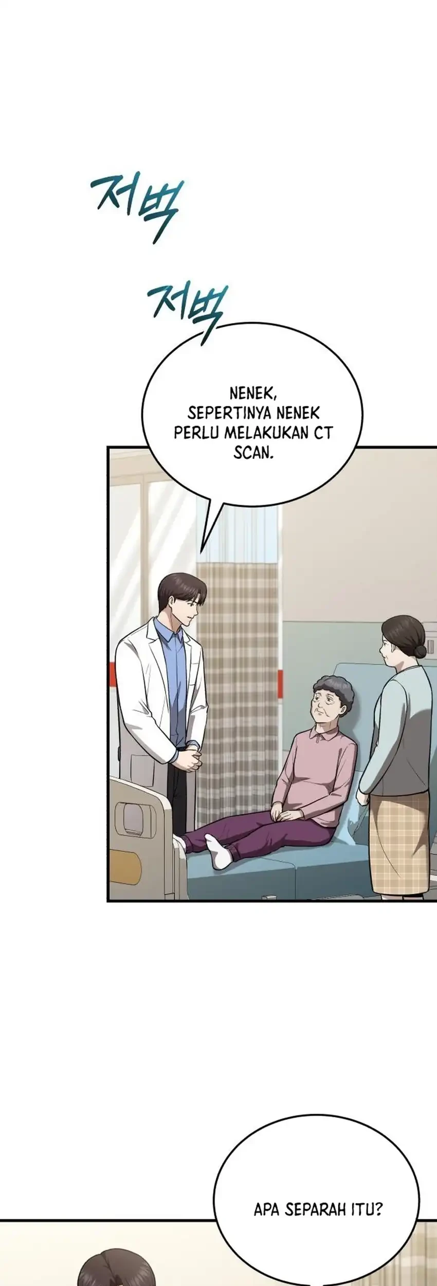 The Regressed Doctor Just Wanted to Live Quietly Chapter 58 Gambar 25
