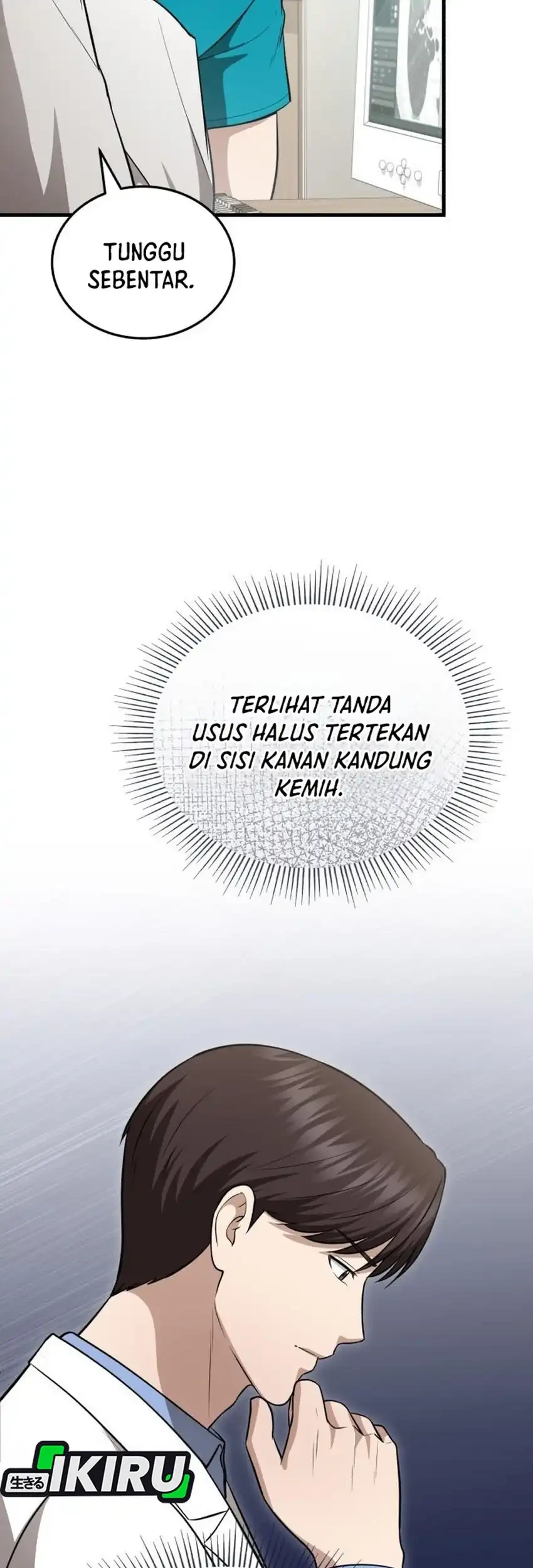 The Regressed Doctor Just Wanted to Live Quietly Chapter 58 Gambar 33