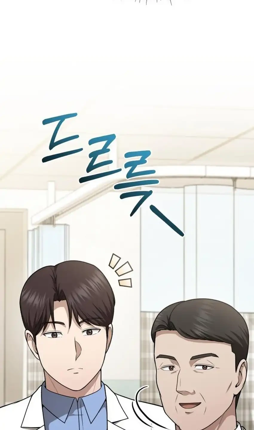 The Regressed Doctor Just Wanted to Live Quietly Chapter 58 Gambar 62