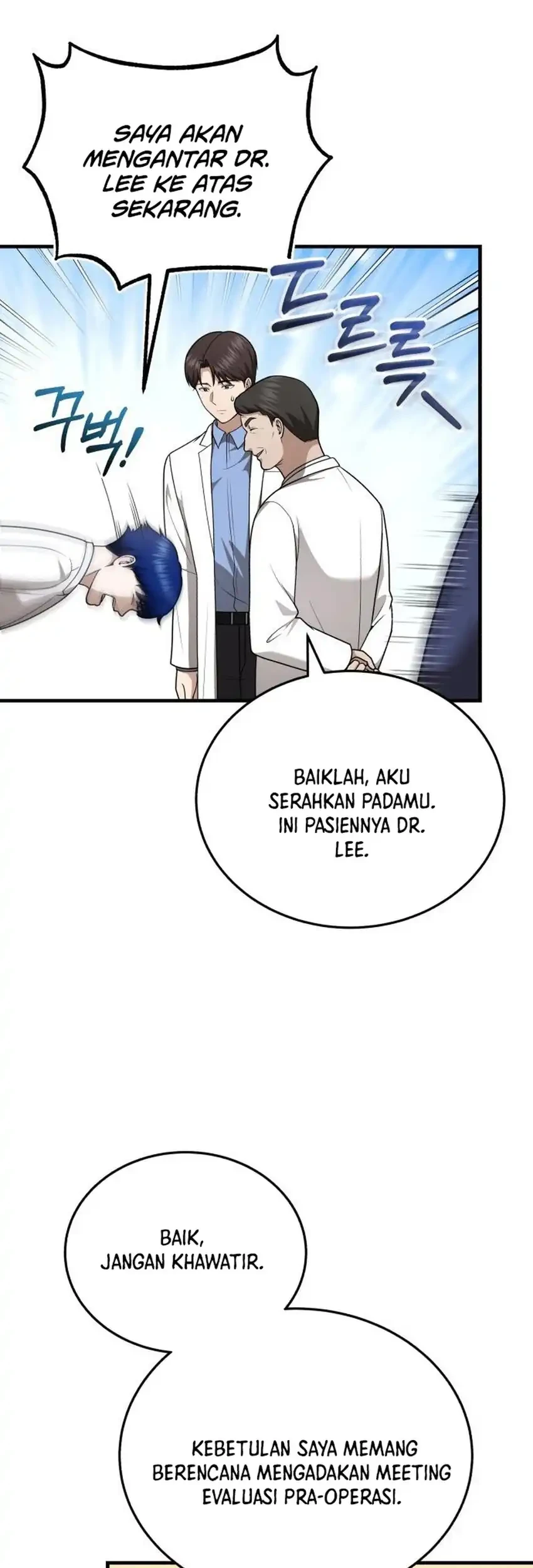 The Regressed Doctor Just Wanted to Live Quietly Chapter 58 Gambar 65