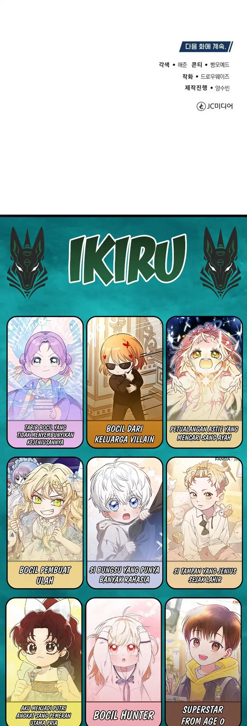 The Regressed Doctor Just Wanted to Live Quietly Chapter 58 Gambar 77