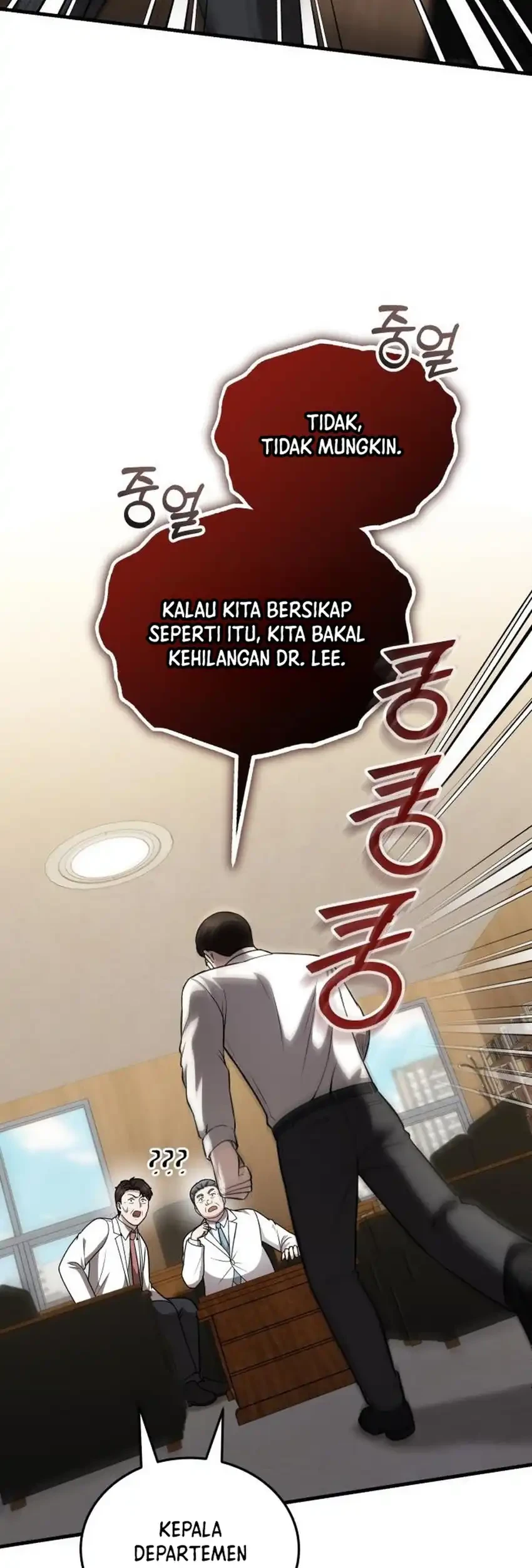 The Regressed Doctor Just Wanted to Live Quietly Chapter 58 Gambar 5