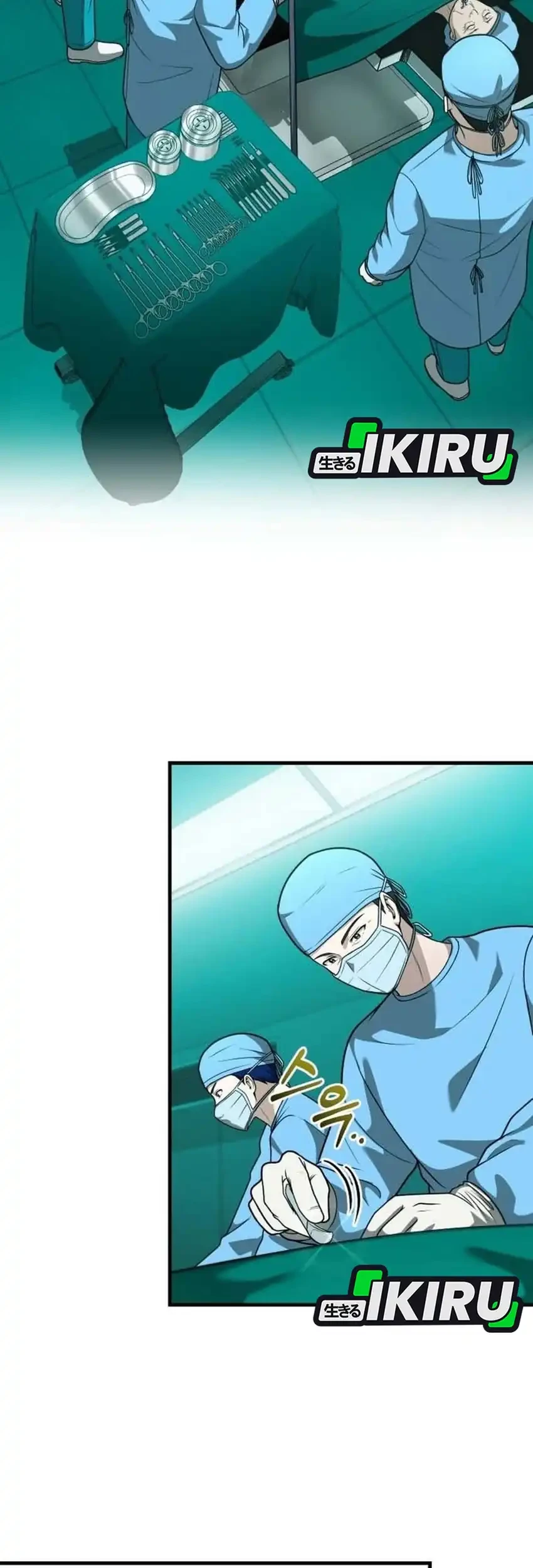 The Regressed Doctor Just Wanted to Live Quietly Chapter 59 Gambar 23