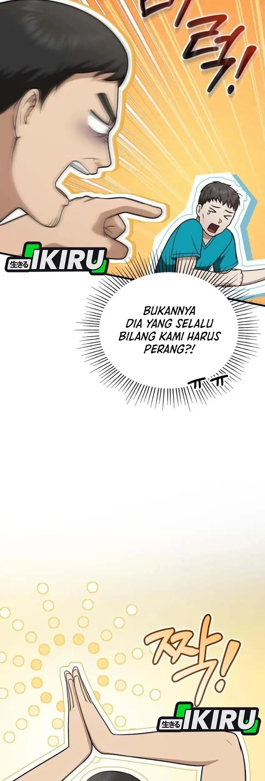 The Regressed Doctor Just Wanted to Live Quietly Chapter 59 Gambar 35