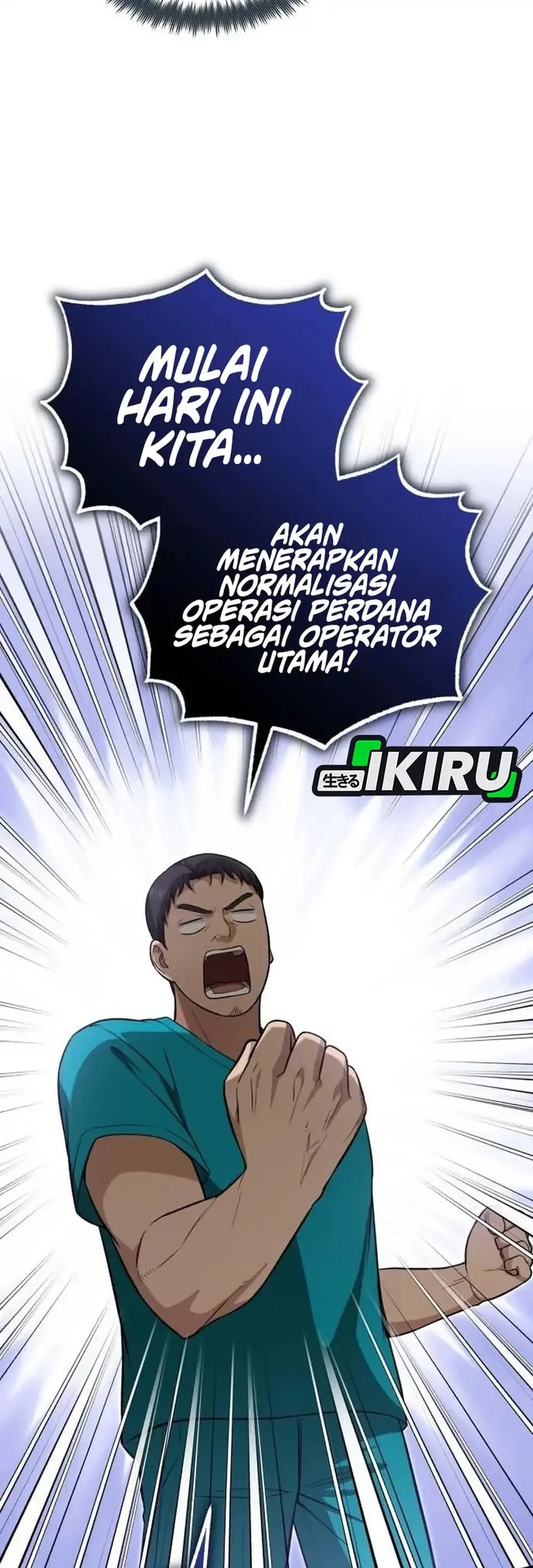 The Regressed Doctor Just Wanted to Live Quietly Chapter 59 Gambar 47