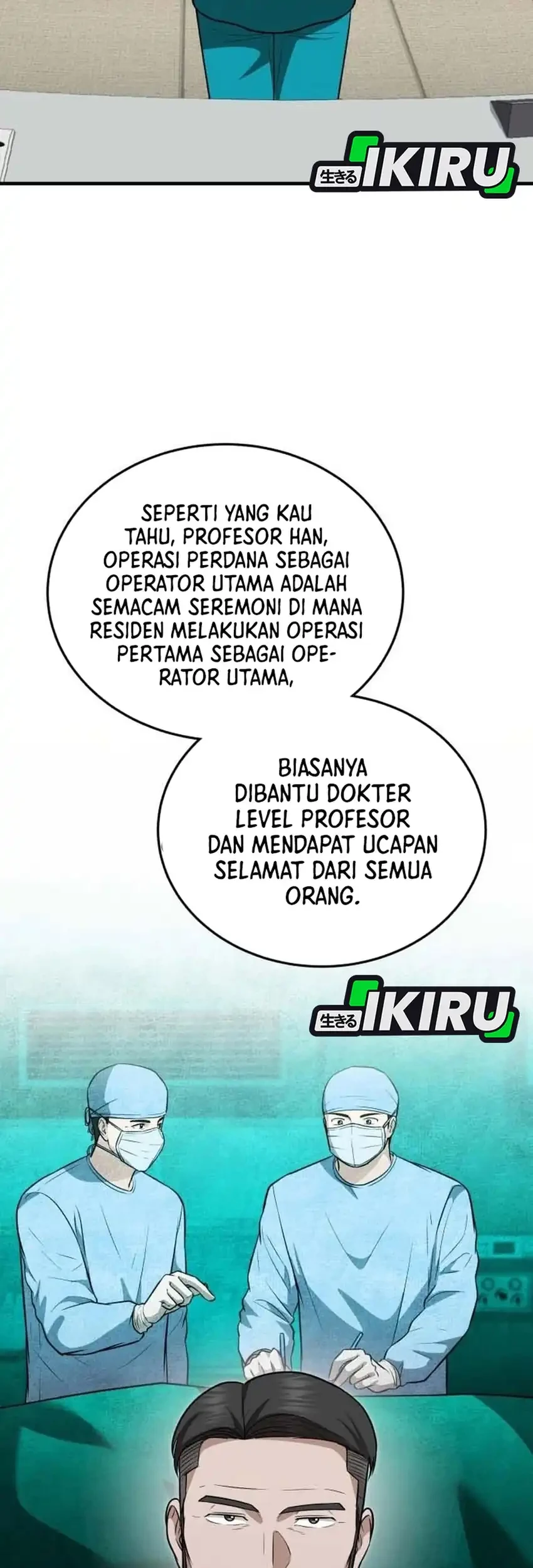 The Regressed Doctor Just Wanted to Live Quietly Chapter 59 Gambar 51