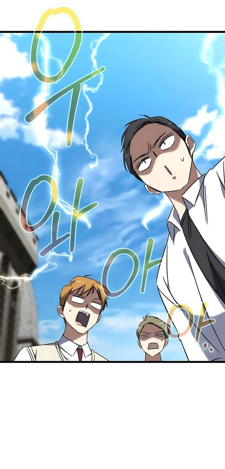 The Regressed Extra Becomes a Genius Chapter 37 Gambar 38