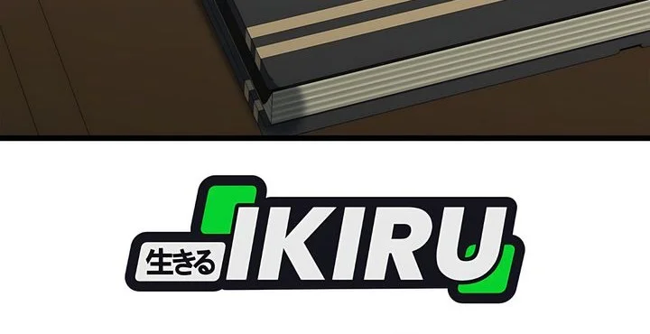 The Regressed Extra Becomes a Genius Chapter 37 Gambar 74