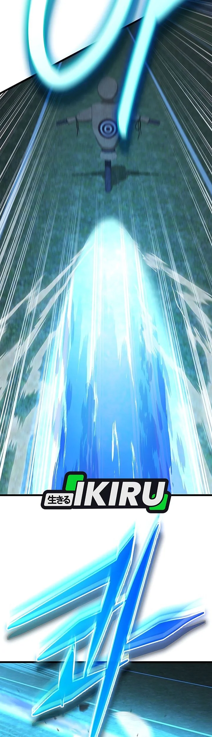 The Regressed Extra Becomes a Genius Chapter 37 Gambar 92