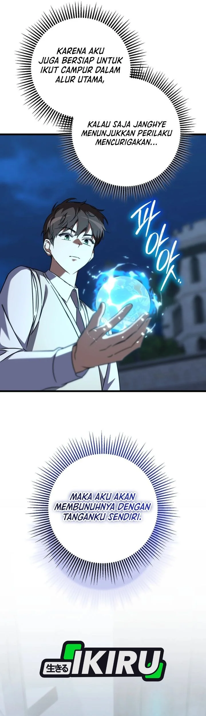 The Regressed Extra Becomes a Genius Chapter 38 Gambar 79