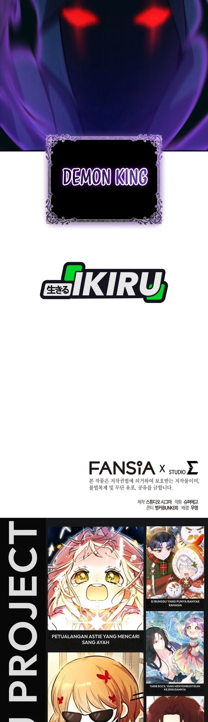 The Regressed Extra Becomes a Genius Chapter 38 Gambar 85