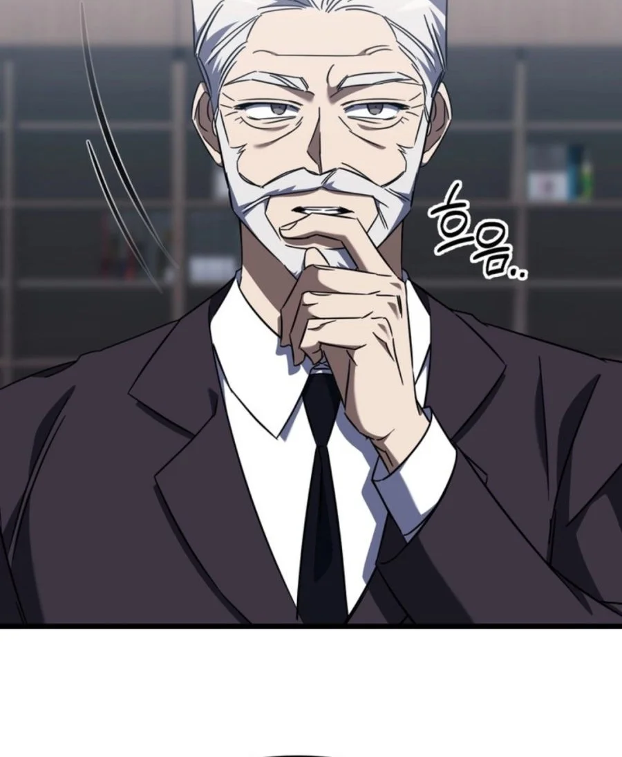 The Regressed Extra Becomes a Genius Chapter 39 Gambar 77