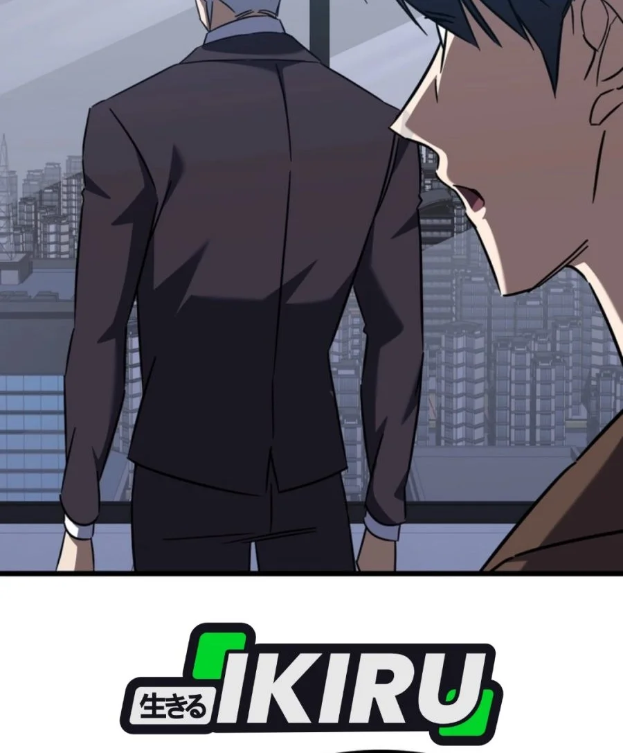 The Regressed Extra Becomes a Genius Chapter 39 Gambar 87