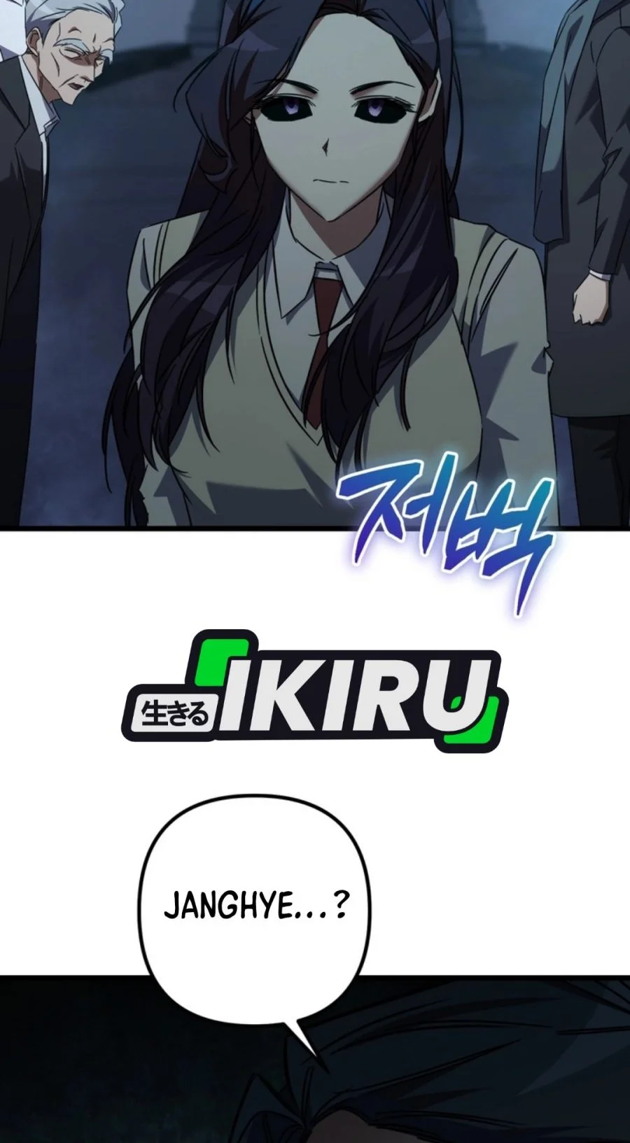 The Regressed Extra Becomes a Genius Chapter 39 Gambar 14