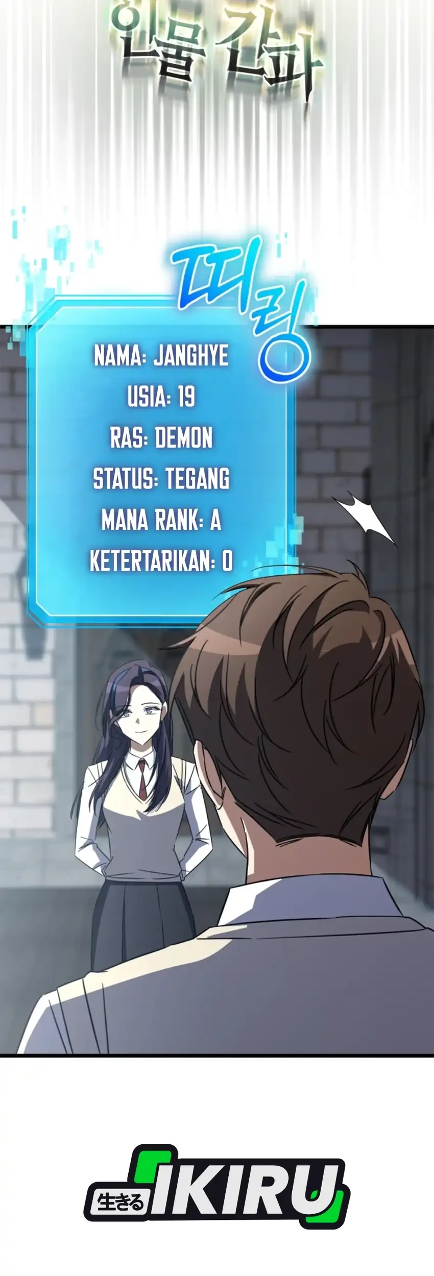 The Regressed Extra Becomes a Genius Chapter 40 Gambar 27