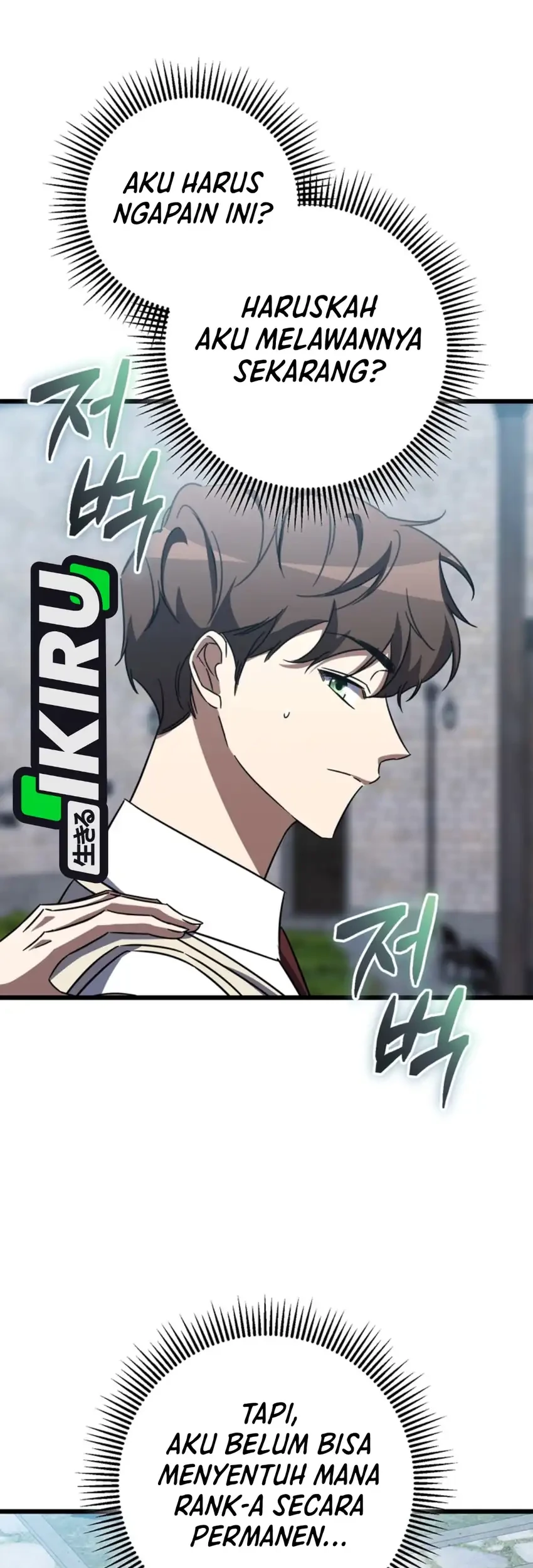 The Regressed Extra Becomes a Genius Chapter 40 Gambar 45