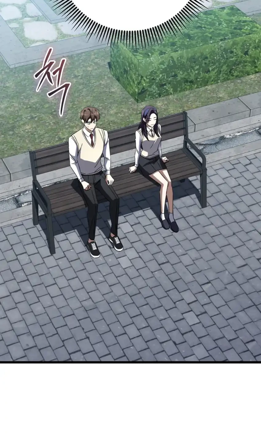 The Regressed Extra Becomes a Genius Chapter 40 Gambar 46