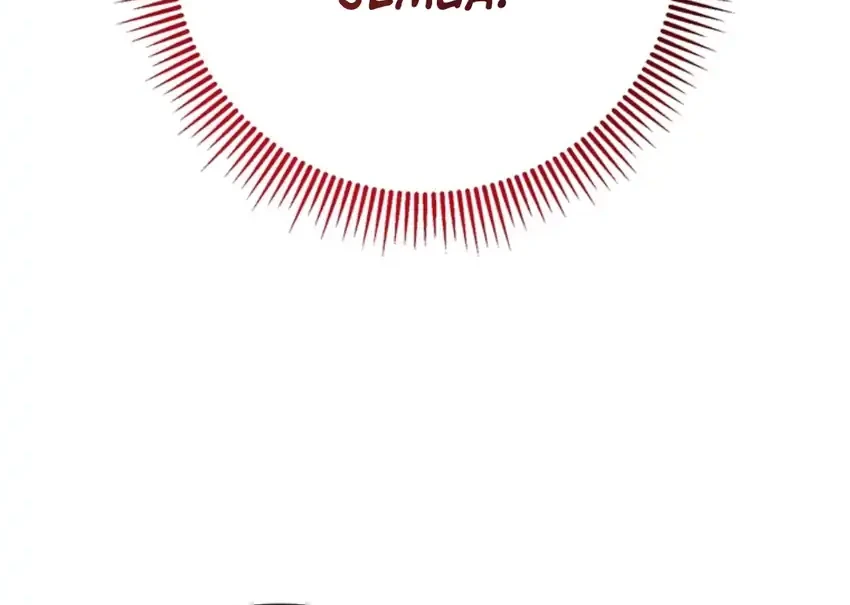 The Regressed Extra Becomes a Genius Chapter 40 Gambar 52