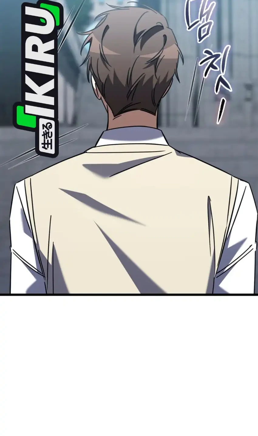 The Regressed Extra Becomes a Genius Chapter 40 Gambar 58