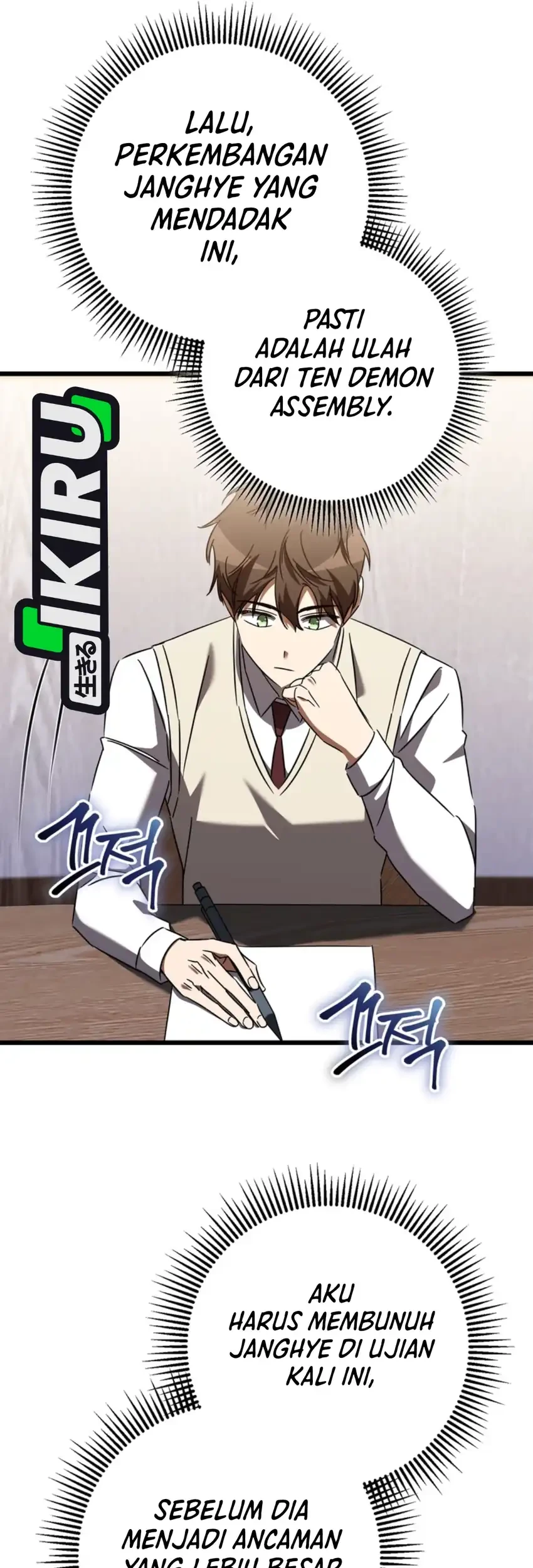 The Regressed Extra Becomes a Genius Chapter 40 Gambar 67