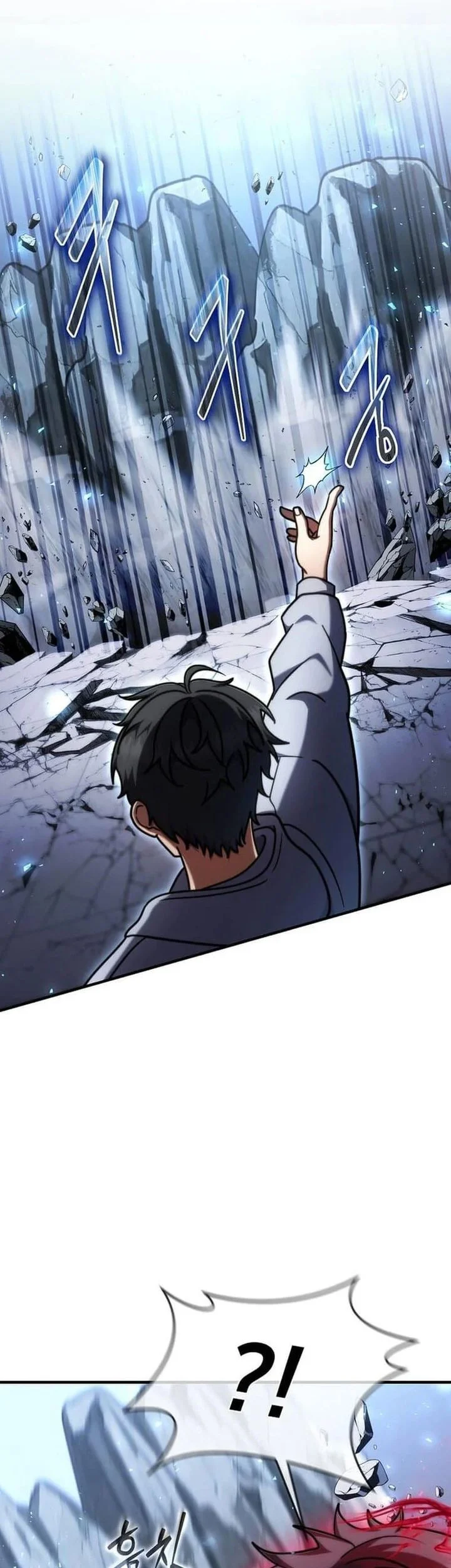 The Regressed Genius Player’s Legendary Weapon Creation Chapter 75 Gambar 29