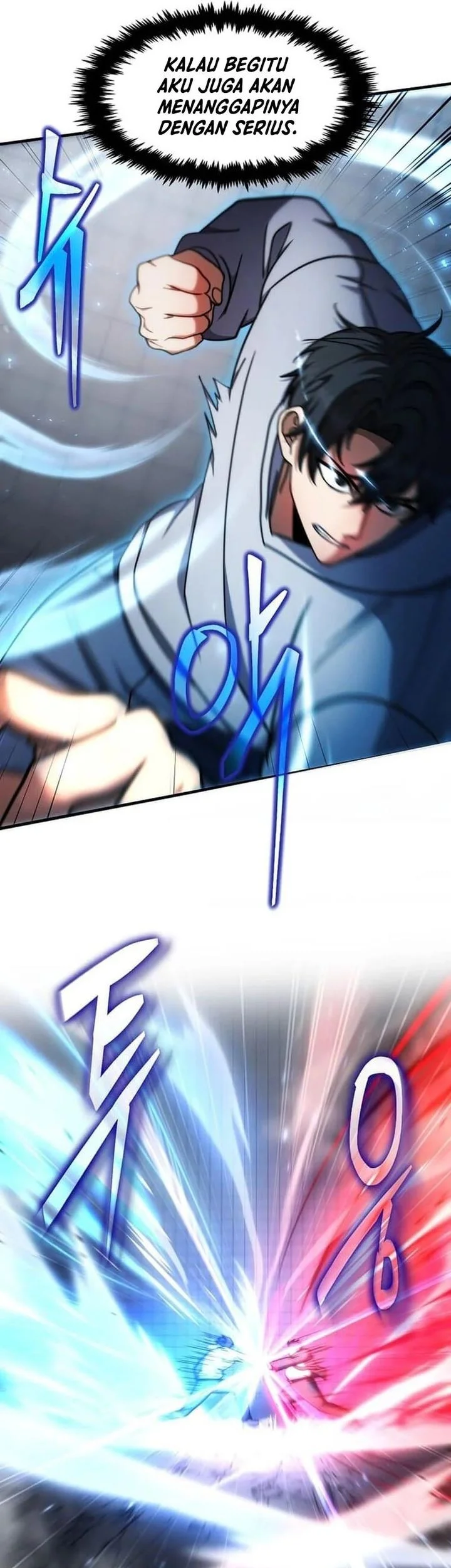 The Regressed Genius Player’s Legendary Weapon Creation Chapter 75 Gambar 56