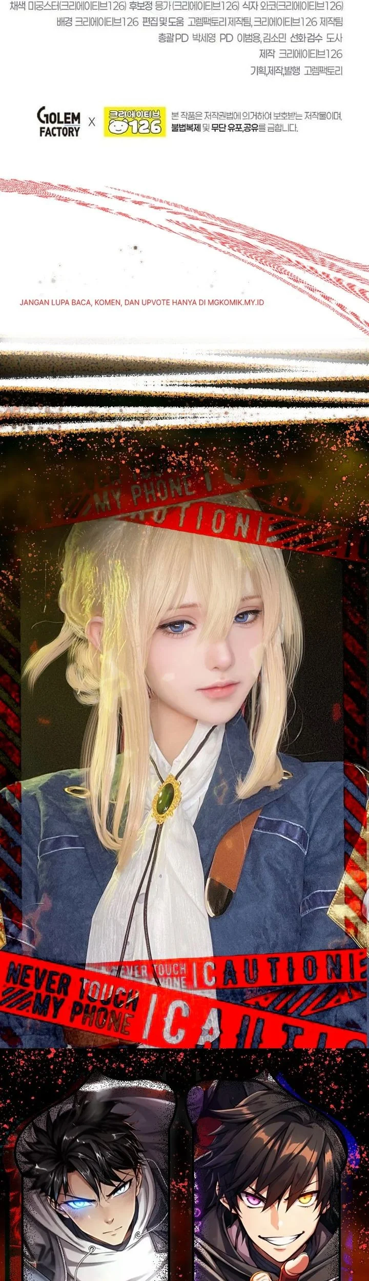 The Regressed Genius Player’s Legendary Weapon Creation Chapter 75 Gambar 64