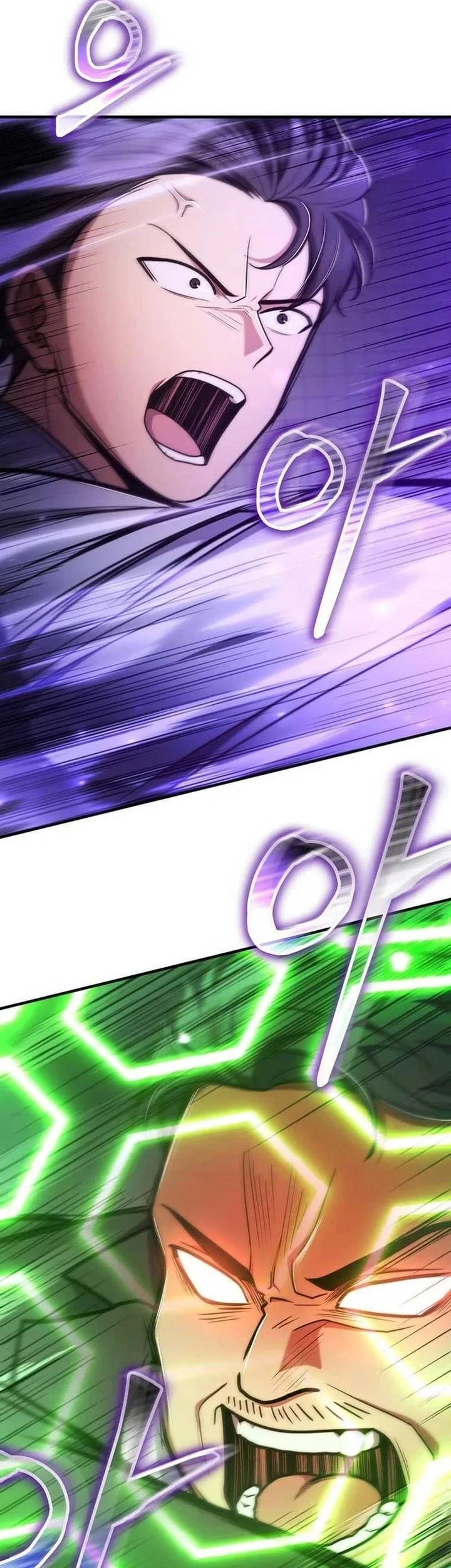 Manhwa The Regressed Genius Player’s Legendary Weapon Creation Chapter 76 gambar 2