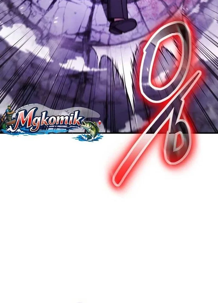 The Regressed Genius Player’s Legendary Weapon Creation Chapter 76 Gambar 11