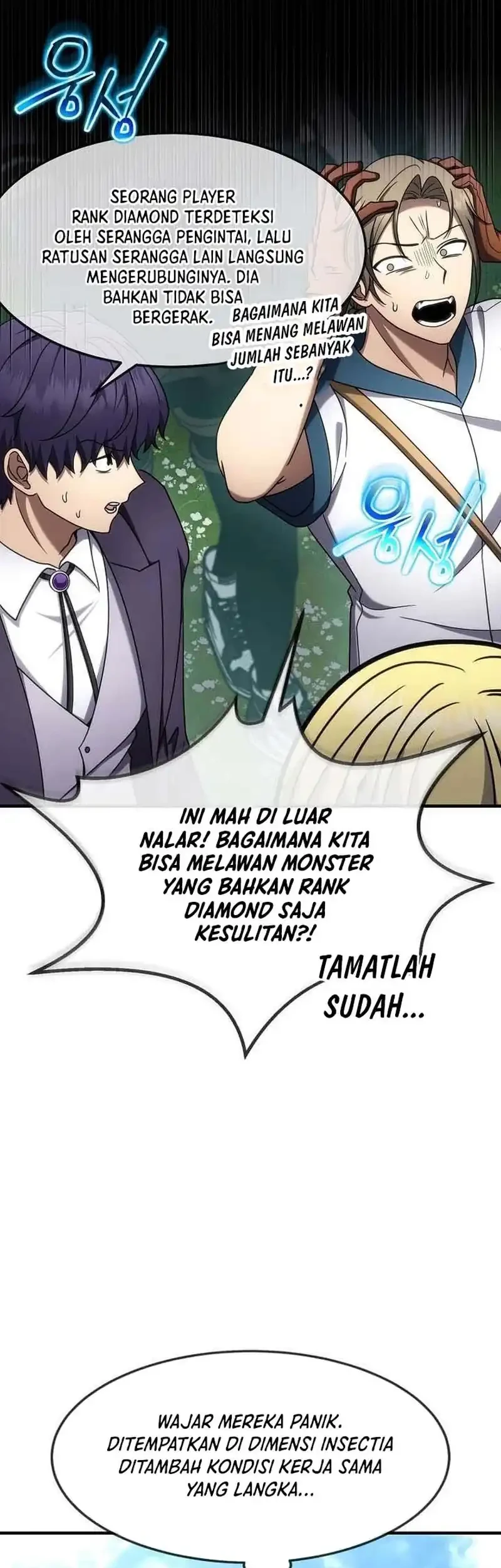 The Regressed Genius Player’s Legendary Weapon Creation Chapter 77 Gambar 38